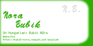 nora bubik business card
