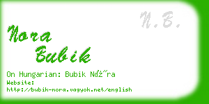 nora bubik business card